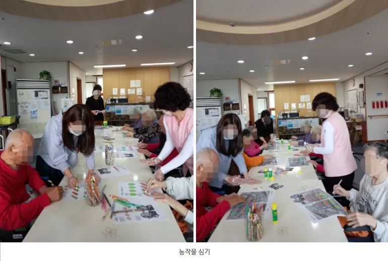거제실버웰 노인요양센터 사진 12