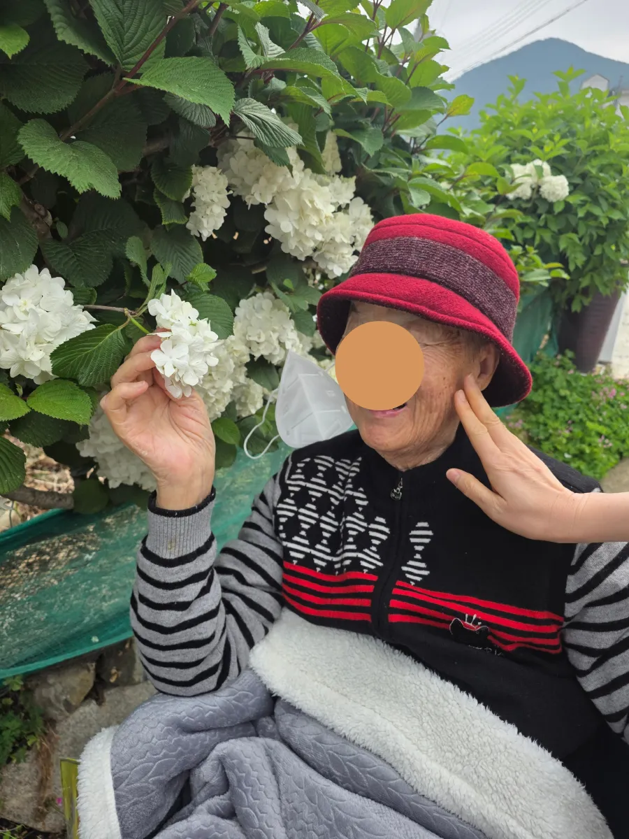 거제실버웰 노인요양센터