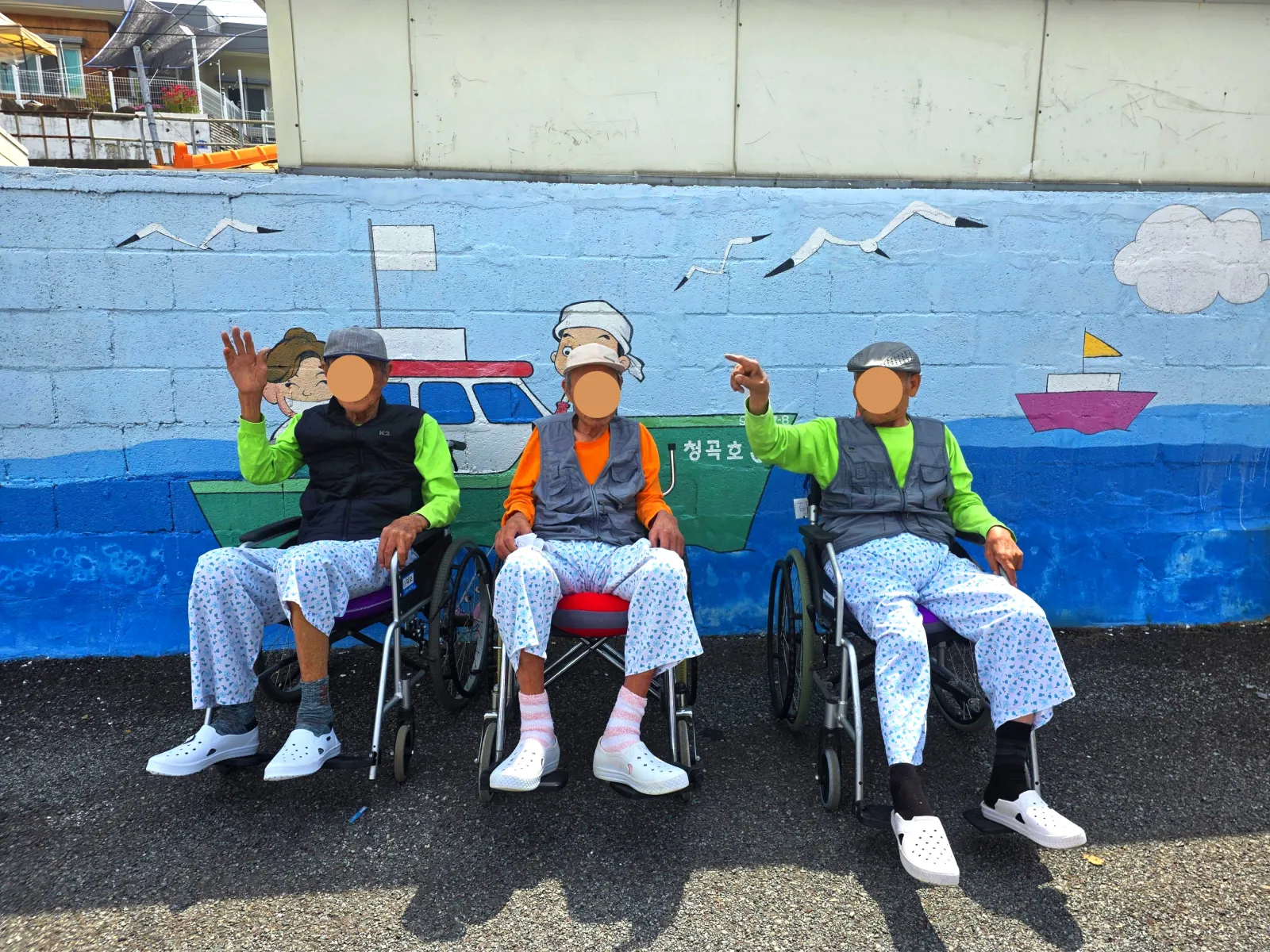 거제실버웰 노인요양센터 사진 6