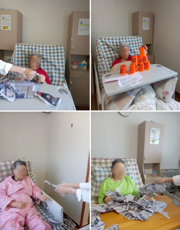 거제실버웰 노인요양센터 사진 22