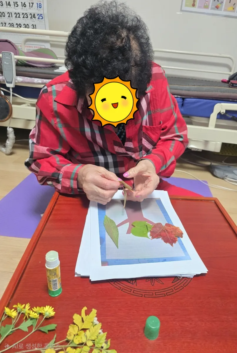 (사)미션앤컬처 재가노인지원센터 사진 16