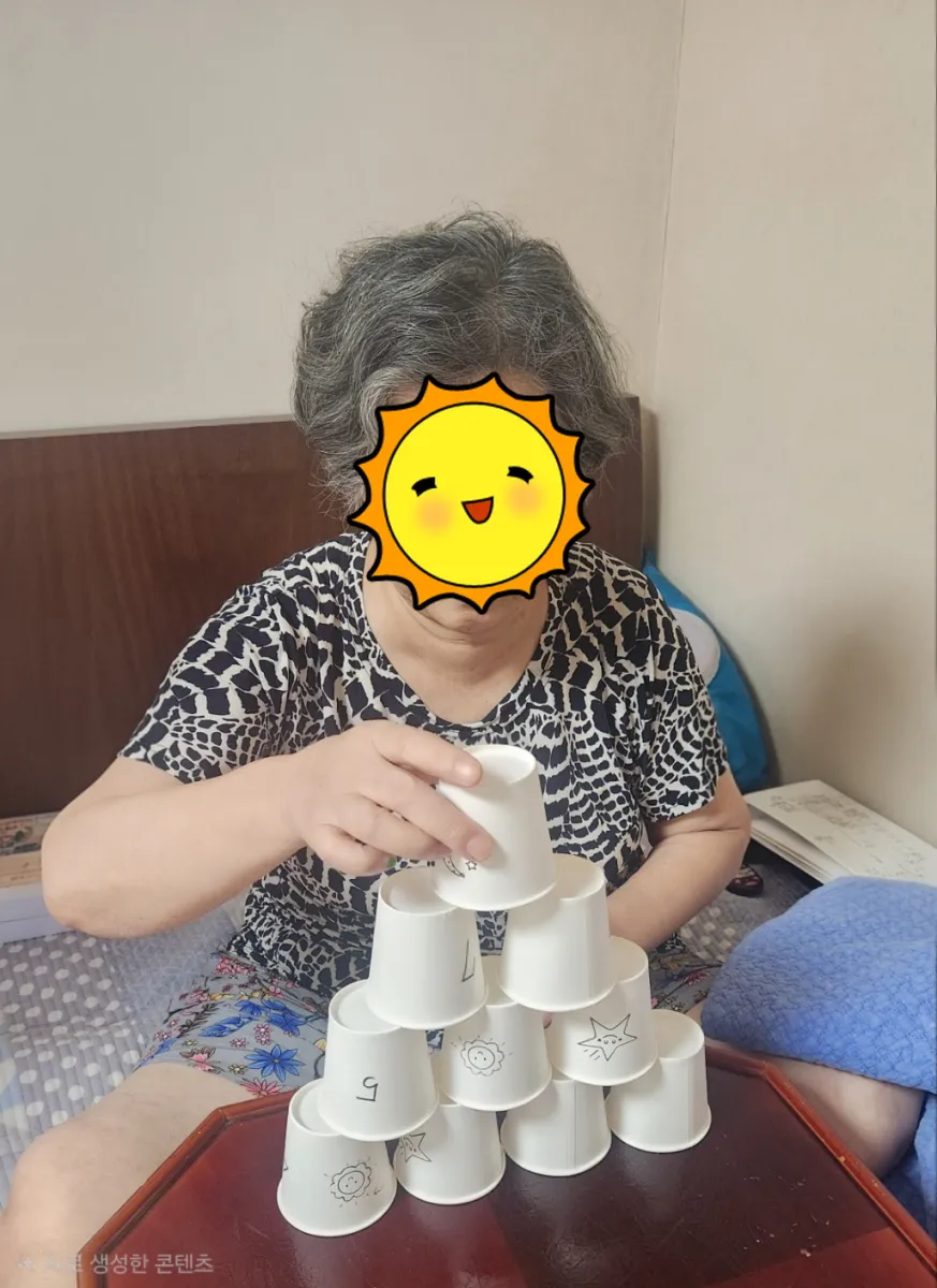 (사)미션앤컬처 재가노인지원센터 사진 25