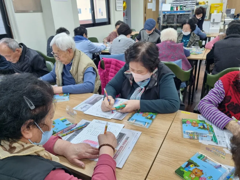 금호데이케어센터 사진 132