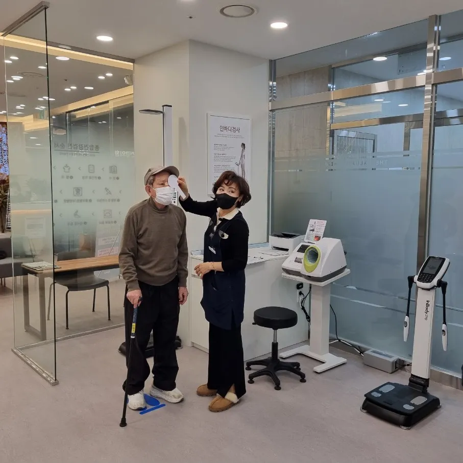 금호데이케어센터 사진 140
