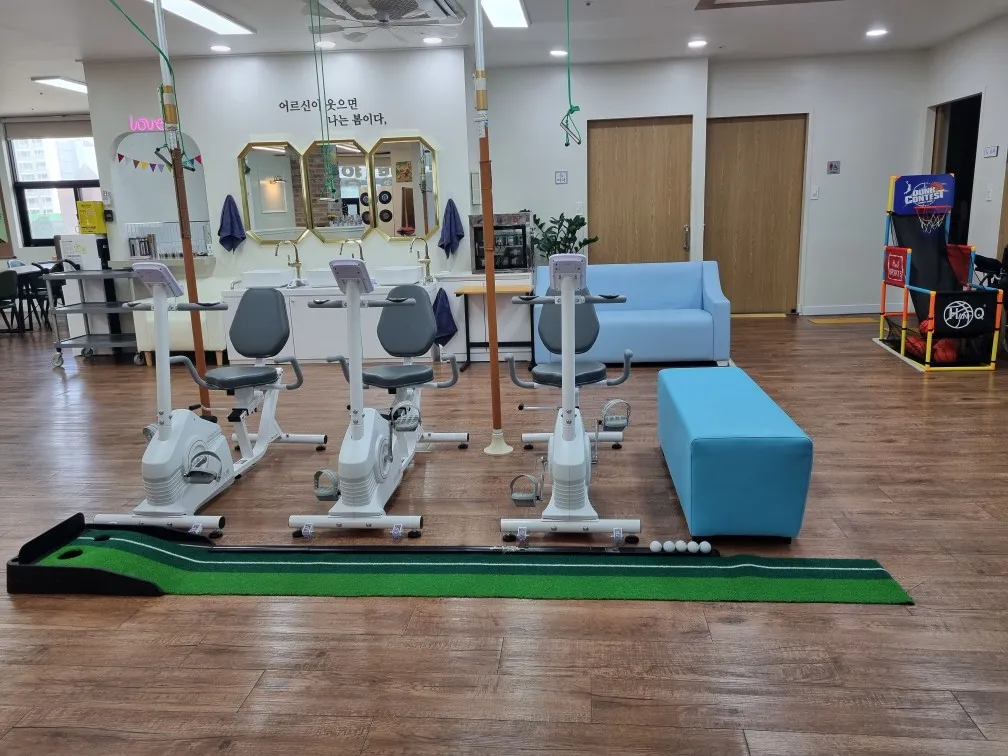 금호데이케어센터 사진 145