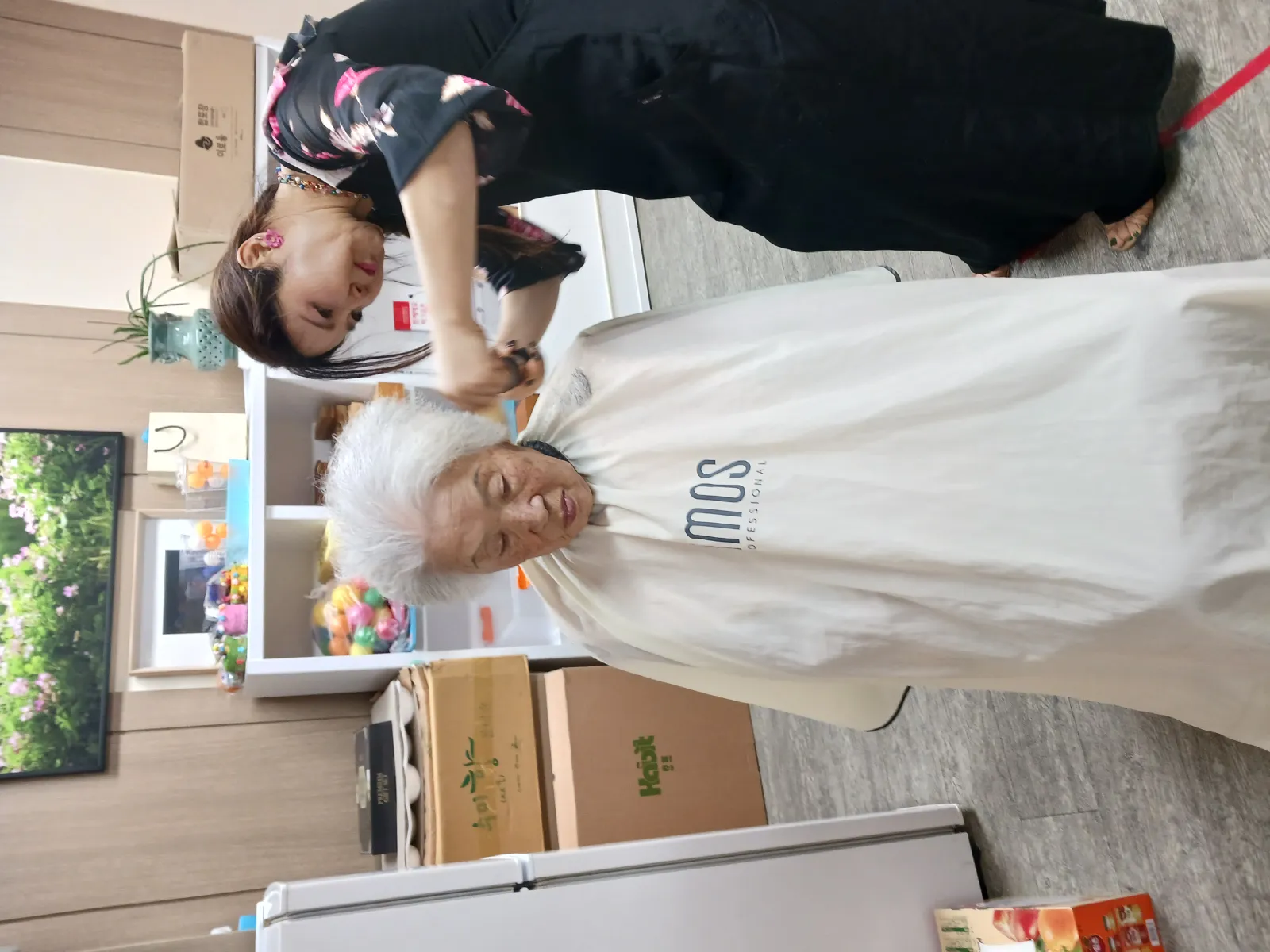 은나래노인복지센터 사진 16