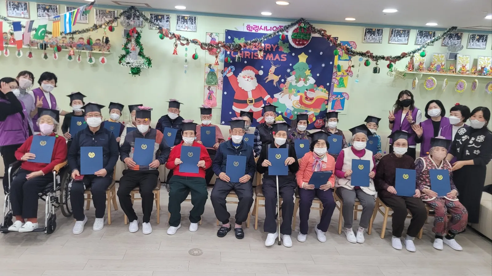힐링시니어주간보호센터