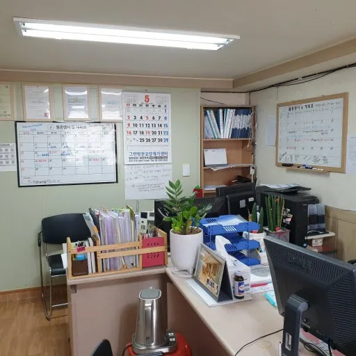든든플러스 재가복지센터