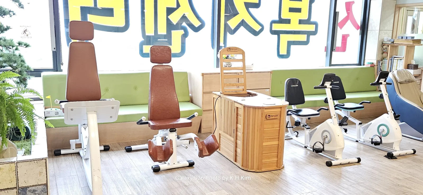 고양어르신복지센터 사진 30