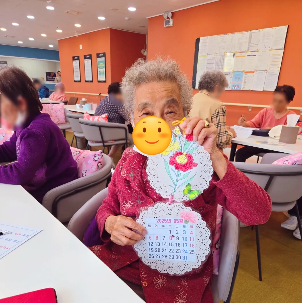 한컴말랑말랑행복케어일산풍동점 사진 7
