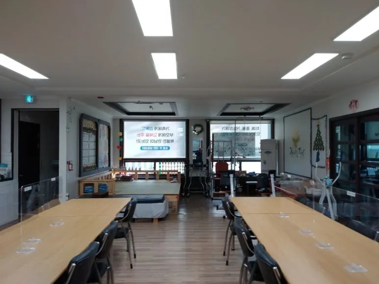 증평초중주간보호센터 사진 7