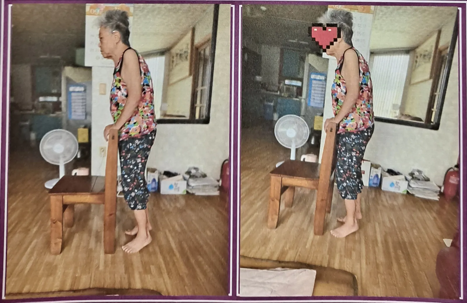 살펴드림 재가노인복지센터 사진 8
