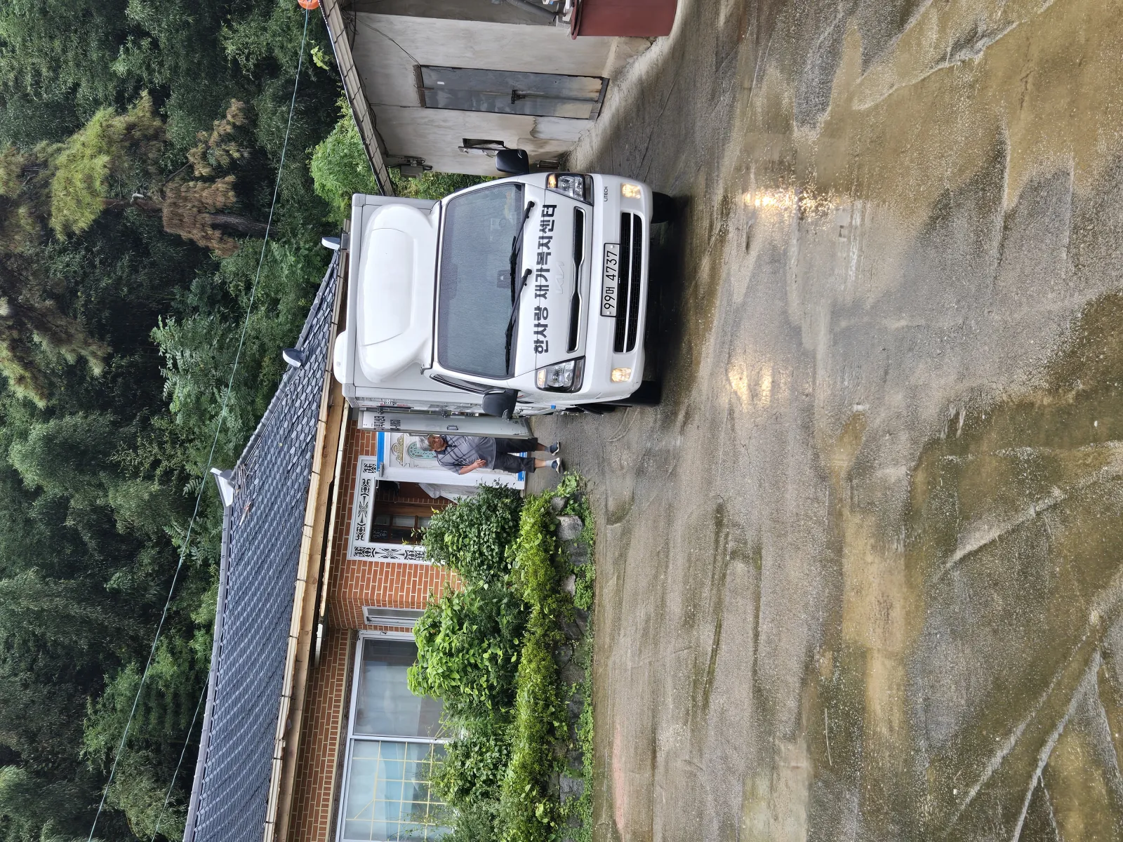 한사랑 재가복지센터 사진 7
