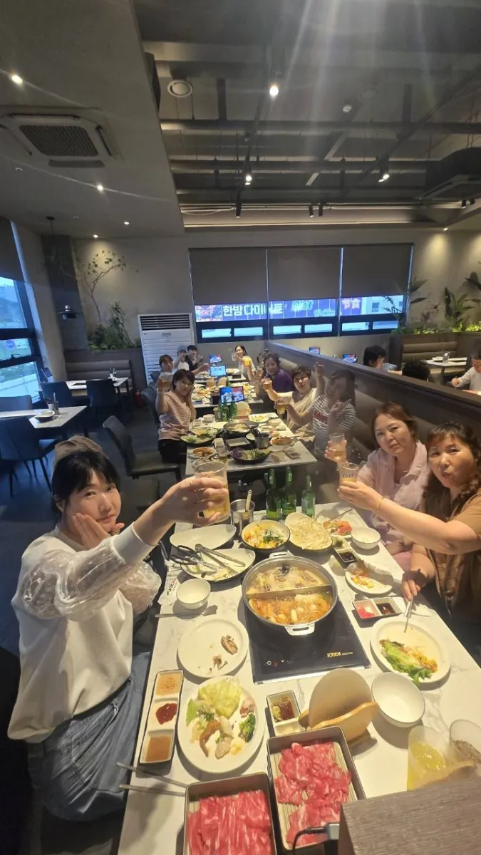 미예림데이케어센터