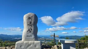 바드림재가복지센터 사진 10